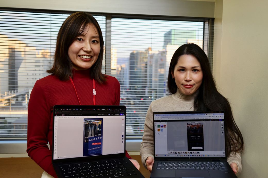 デジタルハリウッドSTUDIO