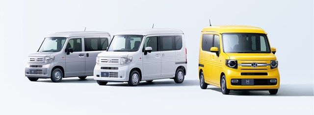 のN-VAN