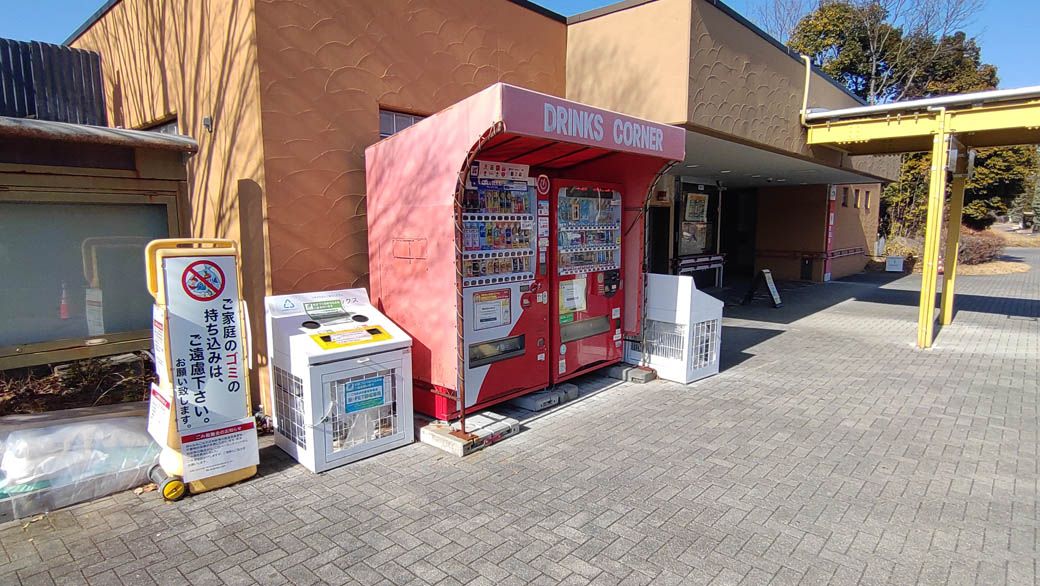 以前ごみ箱が設置されていた場所