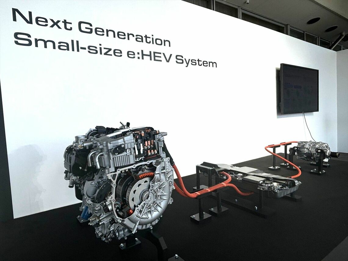 ホンダの「次世代 小型 e:HEV」システム（筆者撮影）