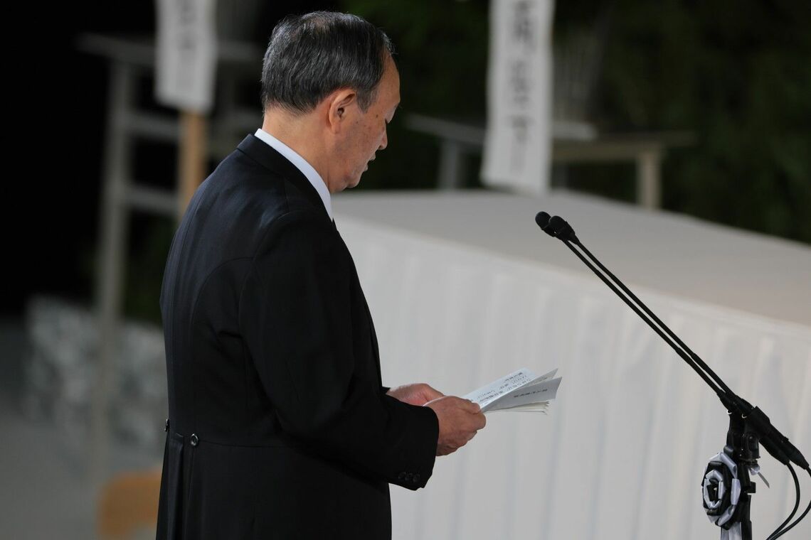 追悼の辞を述べる菅義偉・前首相