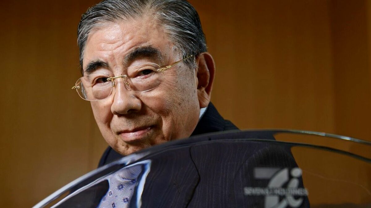 セブン&アイ､名誉顧問の鈴木敏文氏が死去－93歳 | 政治・経済・投資 | 東洋経済オンライン