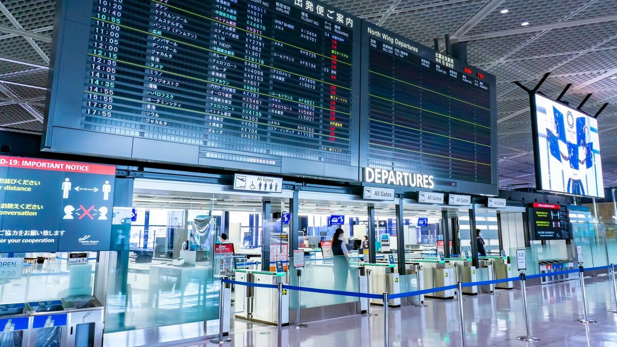 ｢出国税引き上げは不公平？｣拭えぬ実質増税懸念 | 政策 | 東洋経済オンライン