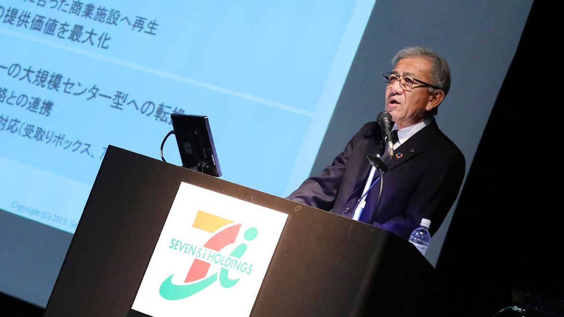 セブン井阪体制に噴出する社内外からの疑問 そごう・西武売却を急ぐが