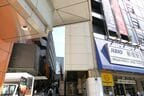 両百貨店のすき間にはモザイク通り