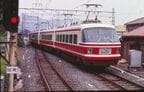 南海特急「こうや」の30000系