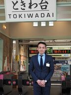 ときわ台駅の再現リニューアルを担当した塚越さん