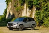 全11色の車体色とブラックルーフの2トーンカラーを展開（写真：SUBARU）