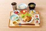 定番定食「象印御前」