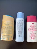 商品本体の裏面（著者撮影）