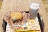 ロッテリアのモーニングハンバーガーセット390円（写真：筆者撮影）
