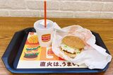 バーガーキングの朝限定メニュー タルタルチキンバーガーとアイスコーヒーのコンビで 390円（筆者撮影）