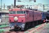 門司から先はED76形にバトンタッチする（撮影：橋爪智之）