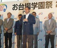 トヨタ社長が語ったデートとクルマの関係