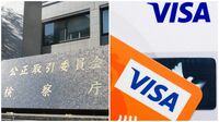 公取委も目をつけた｢決済の巨人｣VISAの横暴 ネットワークを独占して手数料を操る｢市場支配｣