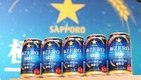 ｢極ZERO｣参上､沸き立つ発泡酒市場 サッポロの再発売にライバル勢が一斉に追撃