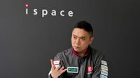 〈インタビュー〉宇宙ベンチャーispaceが｢株価安値圏での大型増資｣。野﨑CFOが語る｢もっと早期に十分な資本増強をできなかった理由｣とは