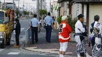 ｢青信号でも進めない｣だんじり2人死亡で噴出《祭りが迷惑》の声､"伝統"で済まない時代に何を受け継ぎ､何を変えられるのか