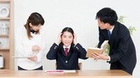 中学校で成績ダウンする子の｢落とし穴｣ 小学生までの｢ドリル学習｣では不十分