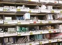 世界の製薬業界は「特許切れ」リスクが収益を圧迫、見通しはネガティブ《ムーディーズの業界分析》