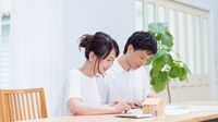 ｢収入合算｣で家を買うときの見落としポイント 住宅ローンの収入合算｢連帯債務型｣とは何か