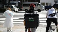 ウーバー軸に再編､ギグワーカーが増殖 残る仕事 8｜フードデリバリー
