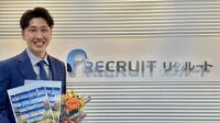 "3浪でも大手企業に複数内定"した彼の逆転人生 就職活動で浪人経験がむしろプラスに働いた