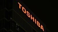 窮地の東芝､監査法人の変更は本当に可能か 上場維持に向けた弥縫策はもはや限界