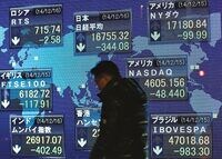 商社や建機など資源株には警戒 中長期の先高シナリオ不変だが