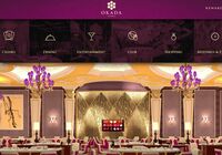 海外カジノ元社長が警告!日本人の大いなる誤解 フィリピンカジノ前トップが明かすIRの成功条件