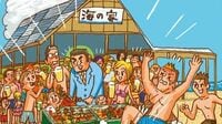 積水､大和の両エースが合流した新興企業が凄い