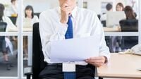 ｢脱･管理職罰ゲーム｣に欠かせない4要素の一致