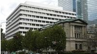 日銀が政策金利を0.75%へ30年ぶり水準に利上げ