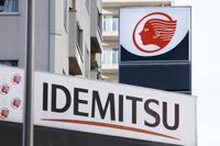 出光もエチレン減産､ホルムズ海峡封鎖の影響