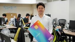 すごいベンチャー【82】Fivot／個人の貯蓄を新興企業の〝燃料〞に