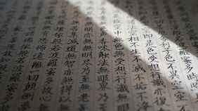 ｢ここで死ぬんだな｣｢老人ホームのよう｣—実質的な｢終身刑｣となった無期懲役囚が集まる"LB刑務所"の実態