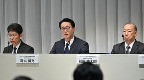 【独自】プルデンシャル生命の元営業社員が顧客資料を持ち出し600人の情報が漏洩､不正競争防止法違反の可能性も