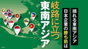 株式投資最強のサバイバル理論　小幡積 株式投資最強のサバイバル理論 (Yosensha Paperbacks 21) | 小幡