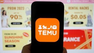 中華ECサイト｢Temu｣のテレビ大量出稿に思うこと