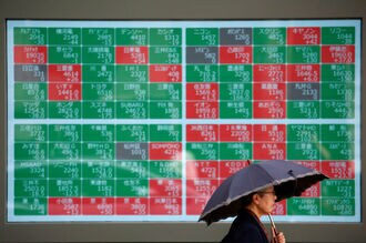 27日の日経平均は反発､円高への警戒感残る