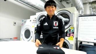 日本代表｢伝説の用具係｣が紡いだ究極のチーム力