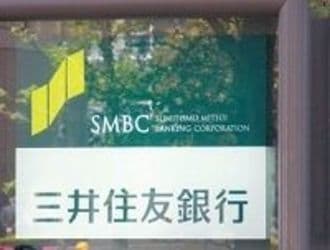 三井住友が巨額の公募、熾烈な資本増強レース