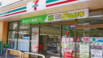 苦境の加盟店へ救いの手､セブンの支援に透ける改心