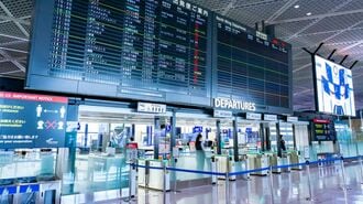 ｢出国税引き上げは不公平？｣拭えぬ実質増税懸念