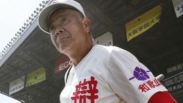 智辯和歌山試合用帽子髙嶋仁世代