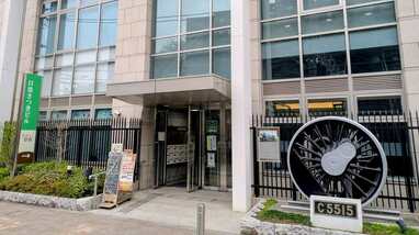 JR東労組崩壊後も生き延びた｢JR革マル｣､社内に潜伏し､反攻の機会うかがう。JR東日本の労政改革は｢未完｣