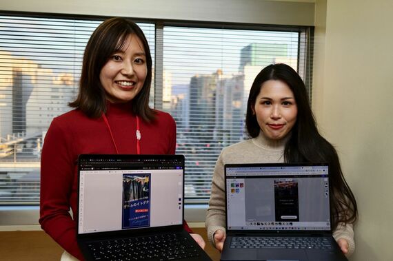 デジタルハリウッドSTUDIO