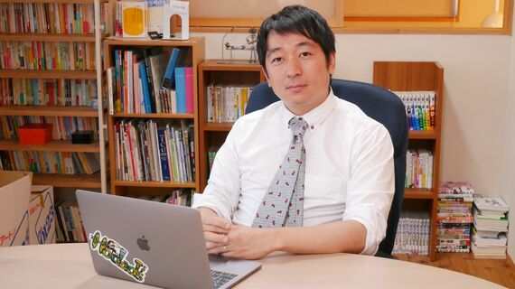 中山祐次郎さん