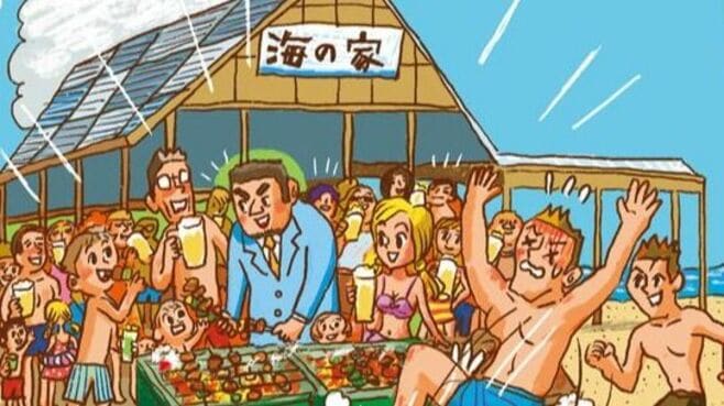 積水､大和の両エースが合流した新興企業が凄い