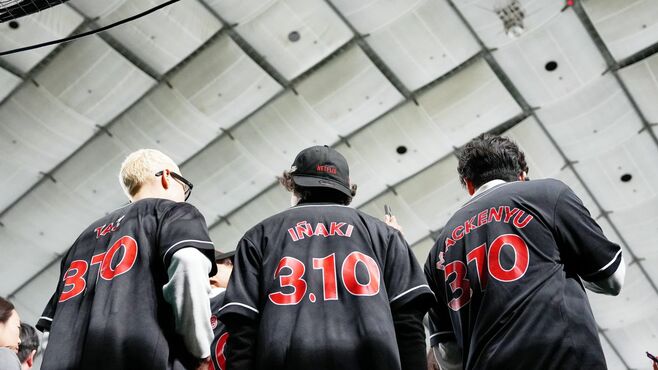 【WBC生観戦】東京Dで｢大谷の満塁弾｣目撃の至福